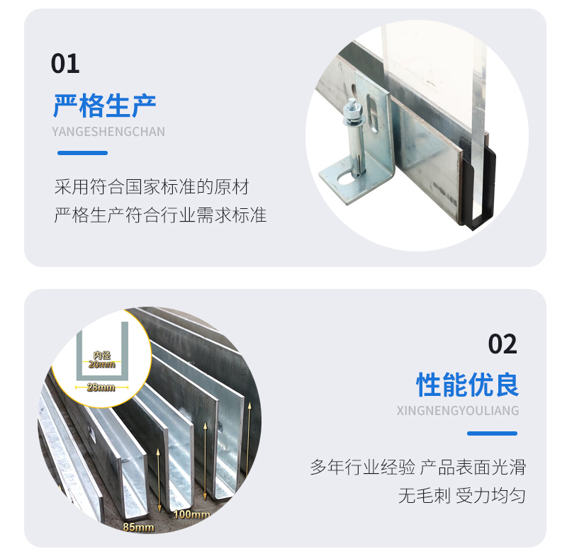 吴旗幕墙钢板折弯件